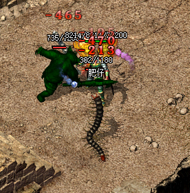 道士怎样在传奇私服新服网游戏之中给别的角色治疗