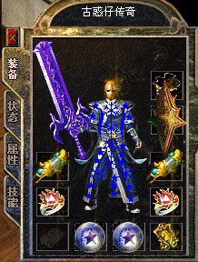 sf999传奇战士常用的升级方法有哪些？